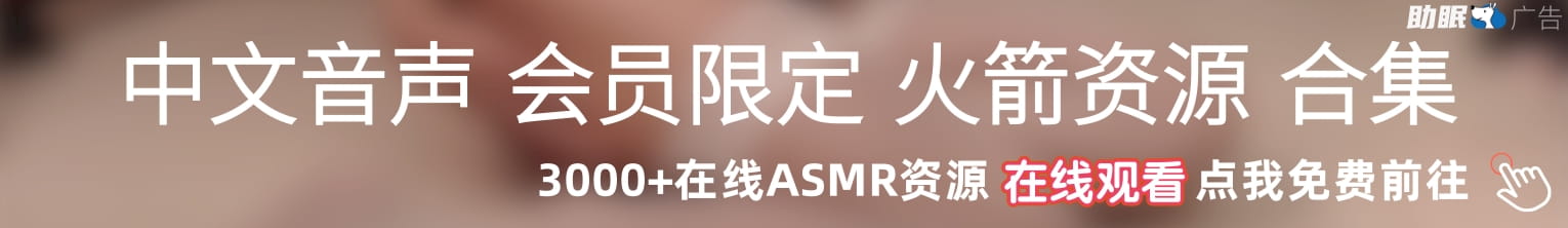 广告