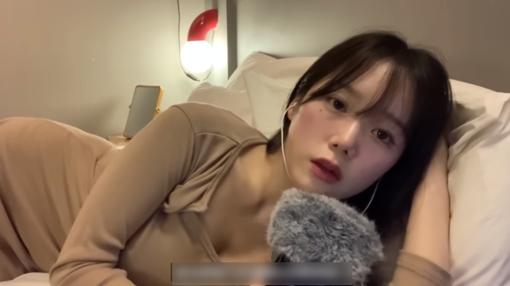 jamonghae小姐姐耳部按摩中文字幕插图