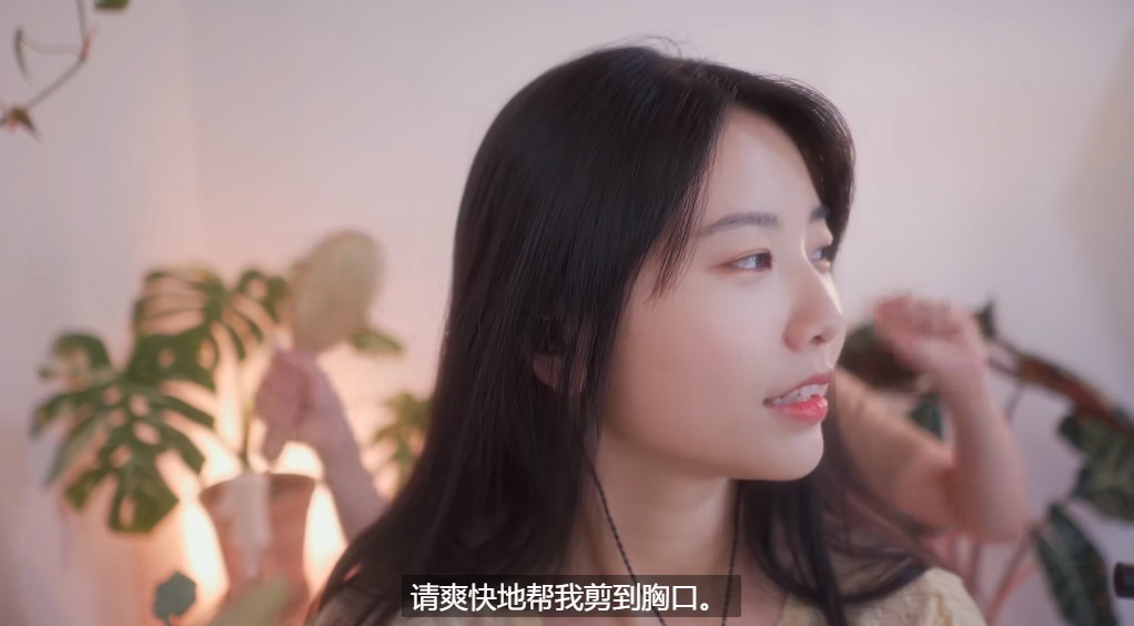 剪发实录情景asmr,有人声韩语|suna插图