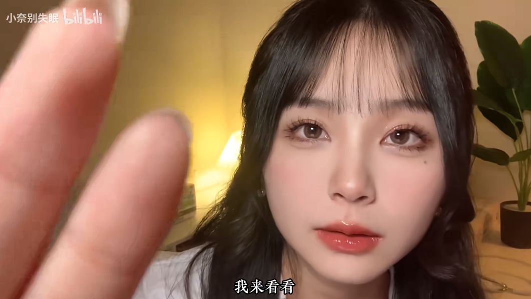 小奈别失眠 雨天的医务室,温柔的校医为你检查感冒插图