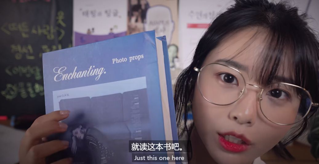 Suna助眠分享秘密的学习记忆技巧，低语助眠与触发音结合插图
