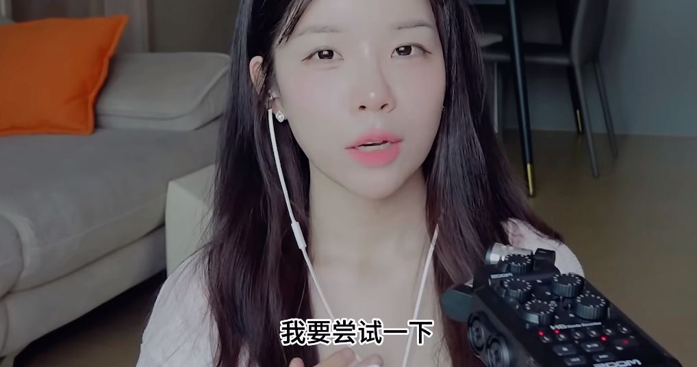 yeonchu助眠,模拟女友轻声说话和清洁耳朵插图