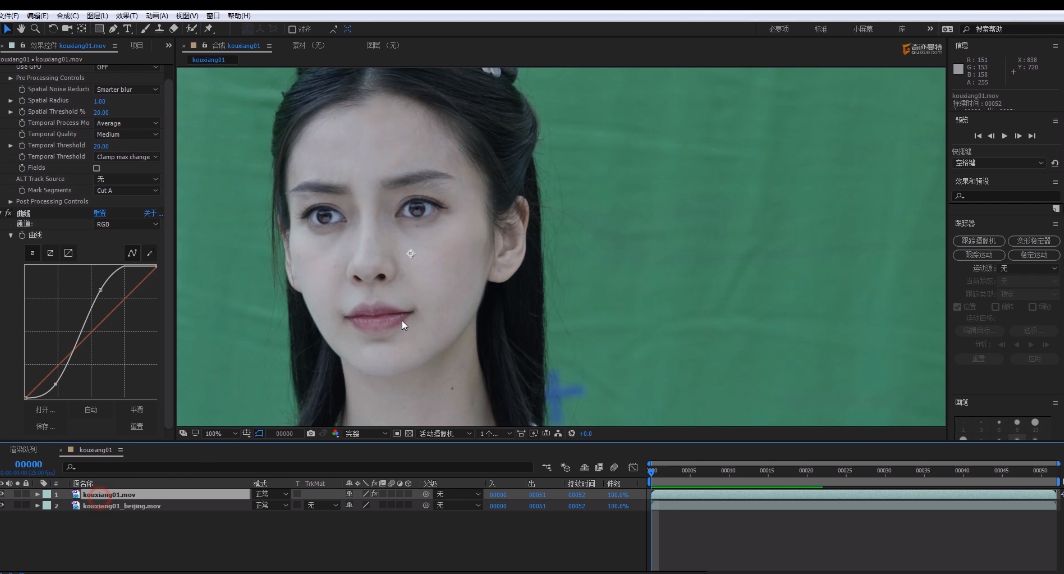 asmr视频降噪教程，使用Adobe Premiere Pro去掉asmr视频里的背景杂音插图2