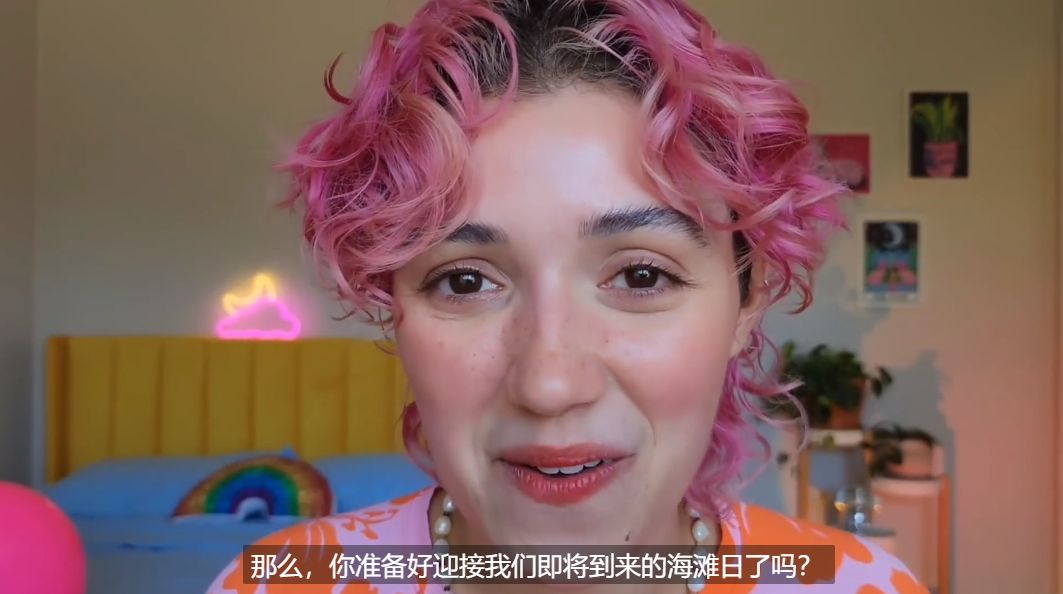 JocieB海滩日的触发音和手指快速敲击助眠插图