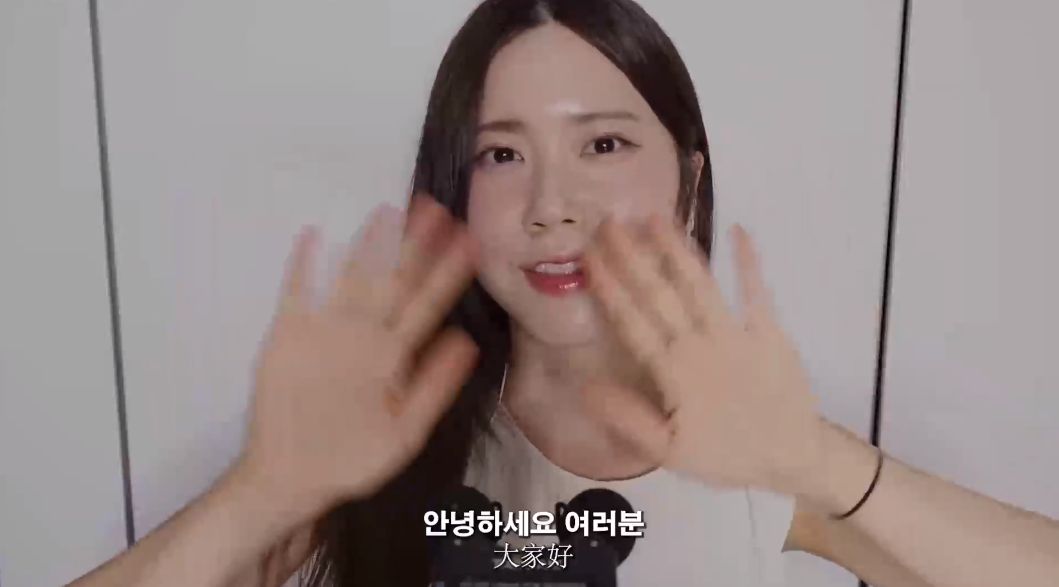 韩国asmr博主Mongsilunnie介绍插图1