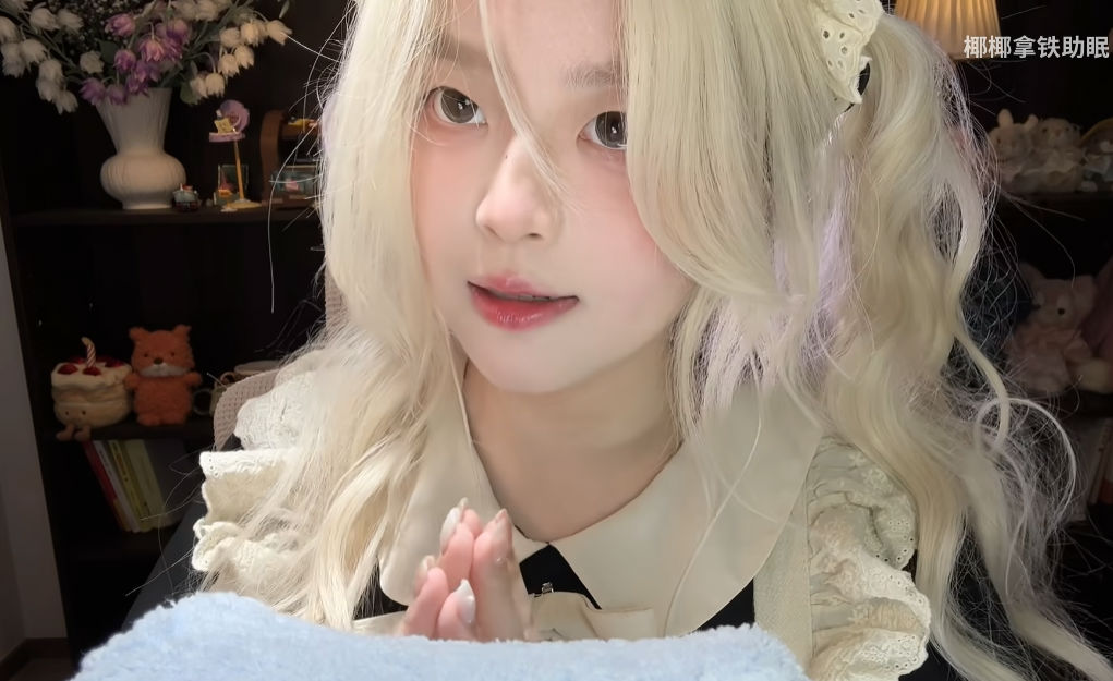 椰椰拿铁|沉浸洗头丰富的泡沫音插图 椰椰拿铁|沉浸洗头丰富的泡沫音插图