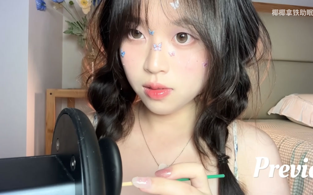 椰椰拿铁|免疫高质量掏耳朵助眠插图