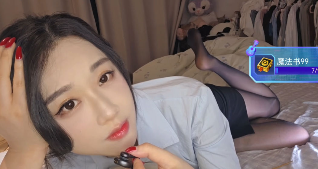 轩子巨二兔|26.3.4职场OL聊天助眠插图