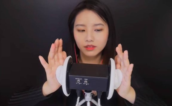 suna无人声触发音清洗耳朵