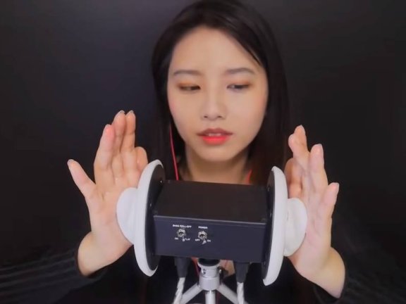 suna无人声触发音清洗耳朵