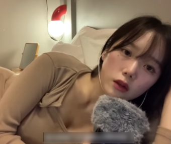 jamonghae小姐姐耳部按摩中文字幕