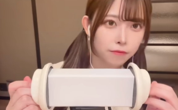 甜美姐姐耳部清洁助眠