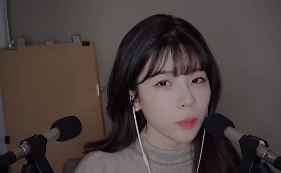 Yeonchu超有感觉的耳边触发音助眠
