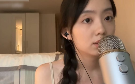 Rylee人声轻语哄睡与手势引导俏皮的风格