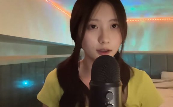 Florence多样化的触发音，带来37分钟的深度放松体验
