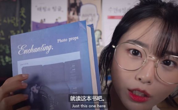 Suna助眠分享秘密的学习记忆技巧，低语助眠与触发音结合