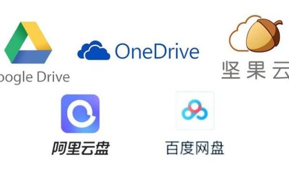 自己的asmr视频储存在那家网盘比较好？