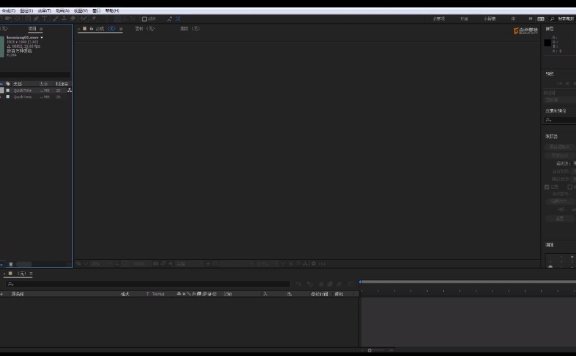 asmr视频降噪教程，使用Adobe Premiere Pro去掉asmr视频里的背景杂音
