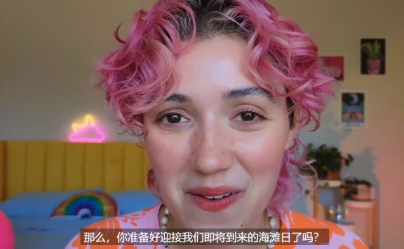 JocieB海滩日的触发音和手指快速敲击助眠