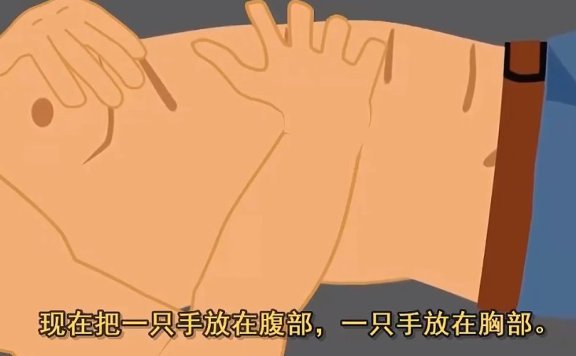 录制助眠视频时如何正确发声，发声技巧和错误纠正
