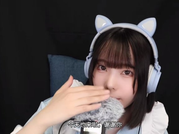 TASCAM日语5种创新的耳朵清洁触发音