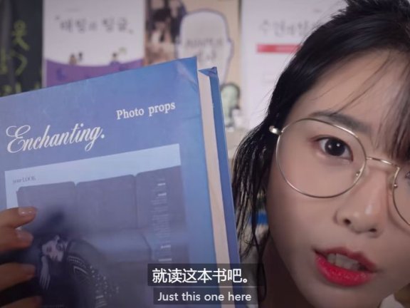 Suna助眠分享秘密的学习记忆技巧，低语助眠与触发音结合