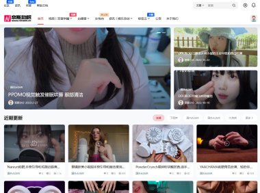 asmr网站如何保证质量的同时增长视频数量