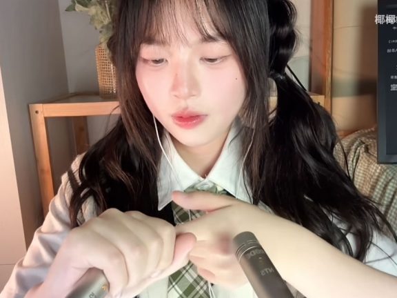 椰椰拿铁|手指掏耳麦克风触发音