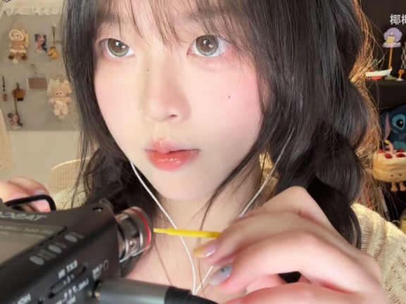 椰椰拿铁|无人声免疫向掏耳触发音